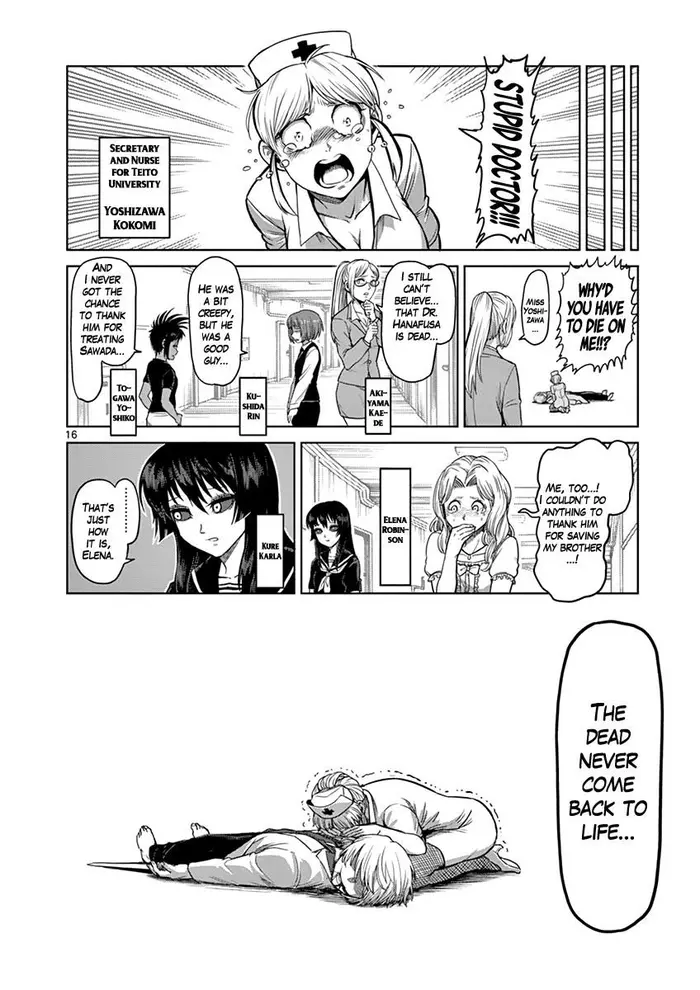 Kengan Ashura Chapter 104 image 16_optimized